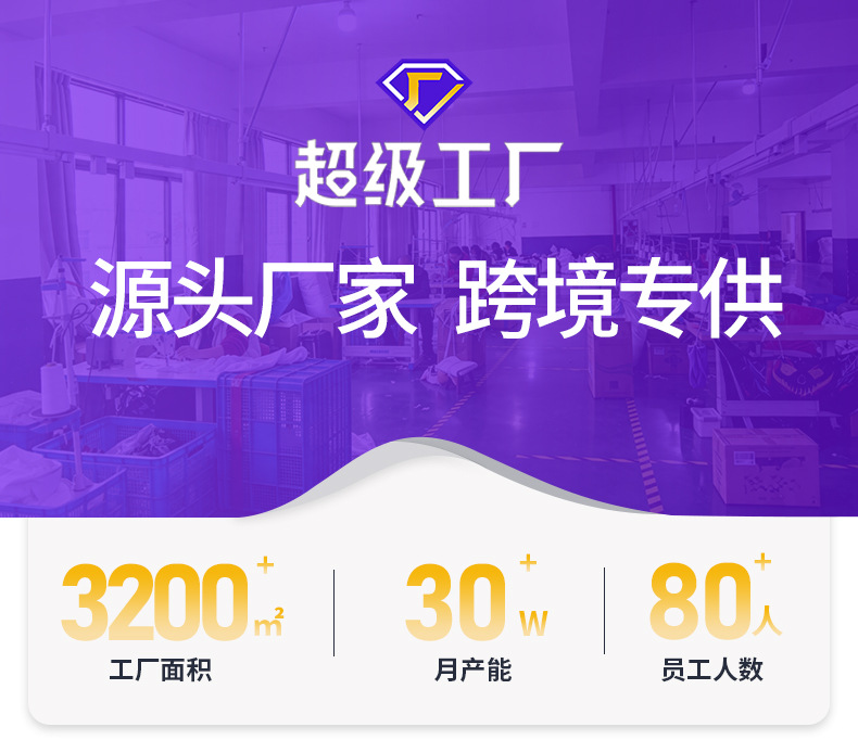 详情页_01.jpg