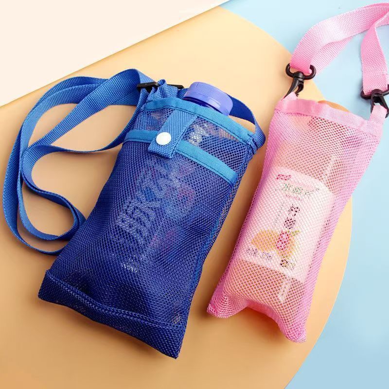 Mesh insulated cup cover, portable and simple for travel, can be worn crossbody, universal water cup protective cover, foldable crossbody design Mesh insulated cup cover, portable and simple for travel, can be worn crossbody, universal water cup protective cover, foldable crossbody design