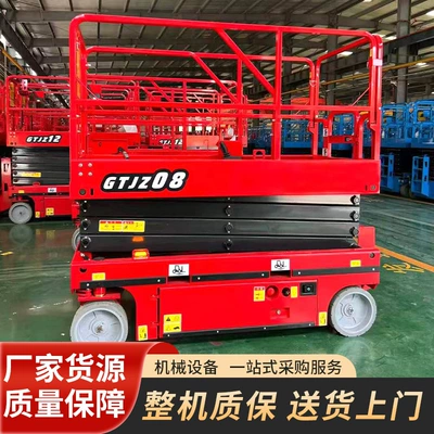 Avtomobil fırlanan platformaları Electric Hydraulic Lift Vehicle, Aerial
