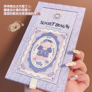 Sunset Beauty�Թ�����Ӱ�P������ɫ���ו�Ⱦ�W�t���]ƽ�r��Ӱ