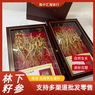���x��Ȼ���L �����х� �˅� �Y���bһ��50�����aƷ�ͶY��Ʒ
