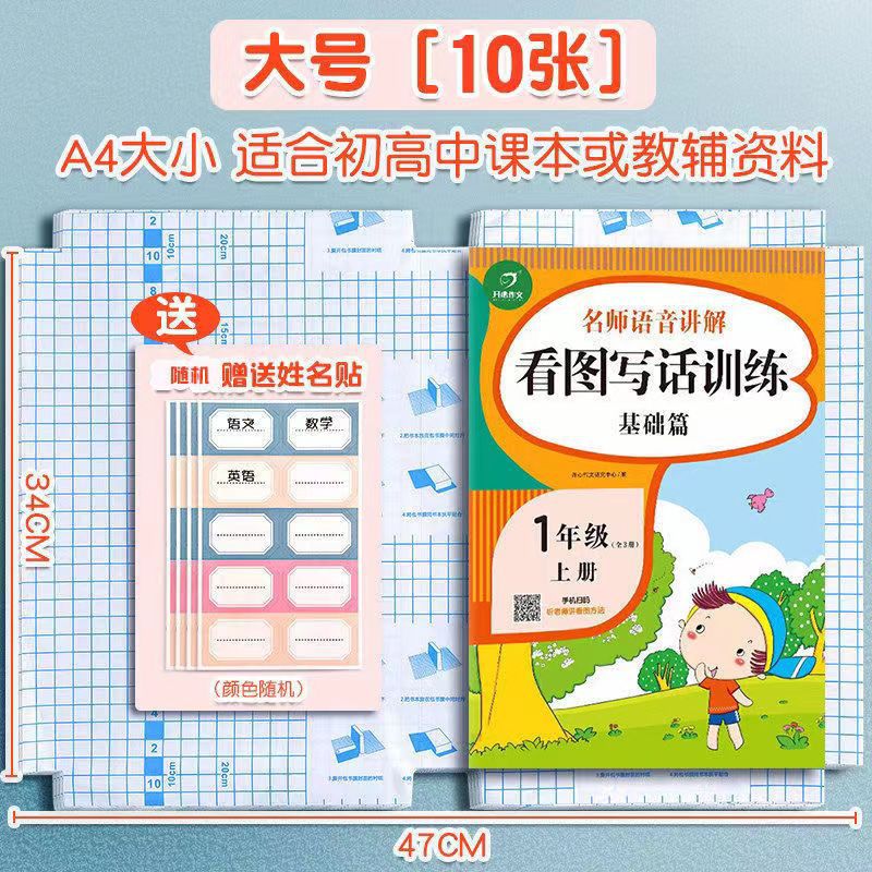 微信图片_20220726091457