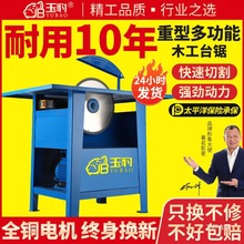 ̨�ľ�����ö๦��һ�w�C���I������ľ�A�P�̨ʽ�����_ľ܊ϼ