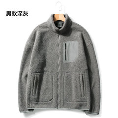 羊の小毛の上着の男の春秋冬にベルベットを厚くして、粒の羊毛を厚くして、綿毛の服をつかんで保温します。