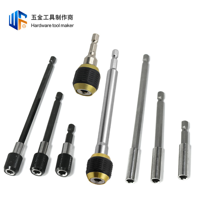 Cross-border hexagonal quick-release self-locking extension rod magnetic head extension rod wholesale sleeve screwdriver quick connecting rod