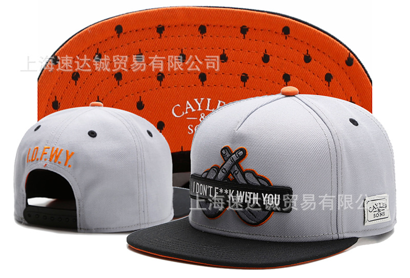 Mayorista comercio exterior sombrero plano sombrero ajuste sombrero sombrero de automóvil sombrero de moda americana sombrero de sol sombrero de sol