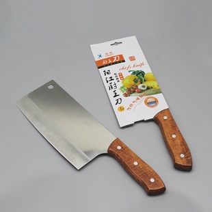 Kitchen Household Wooden Handle Vegetable and Fruit Meat Chopping and Chopping Multifunctional Kitchen Knife Sharp, Wear-resistant and Practical Blade