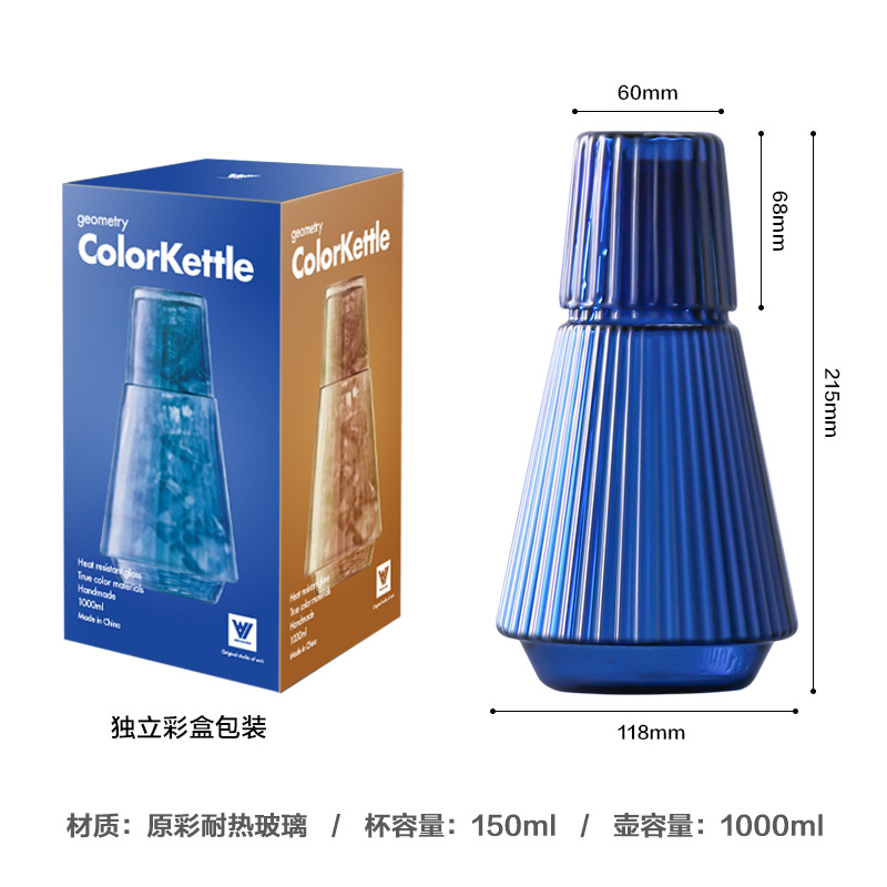 Una persona bebida de color resistente al calor vidrio botella de agua fría refrigerador del hogar botella de agua fría leche jugo olla una taza conjunto