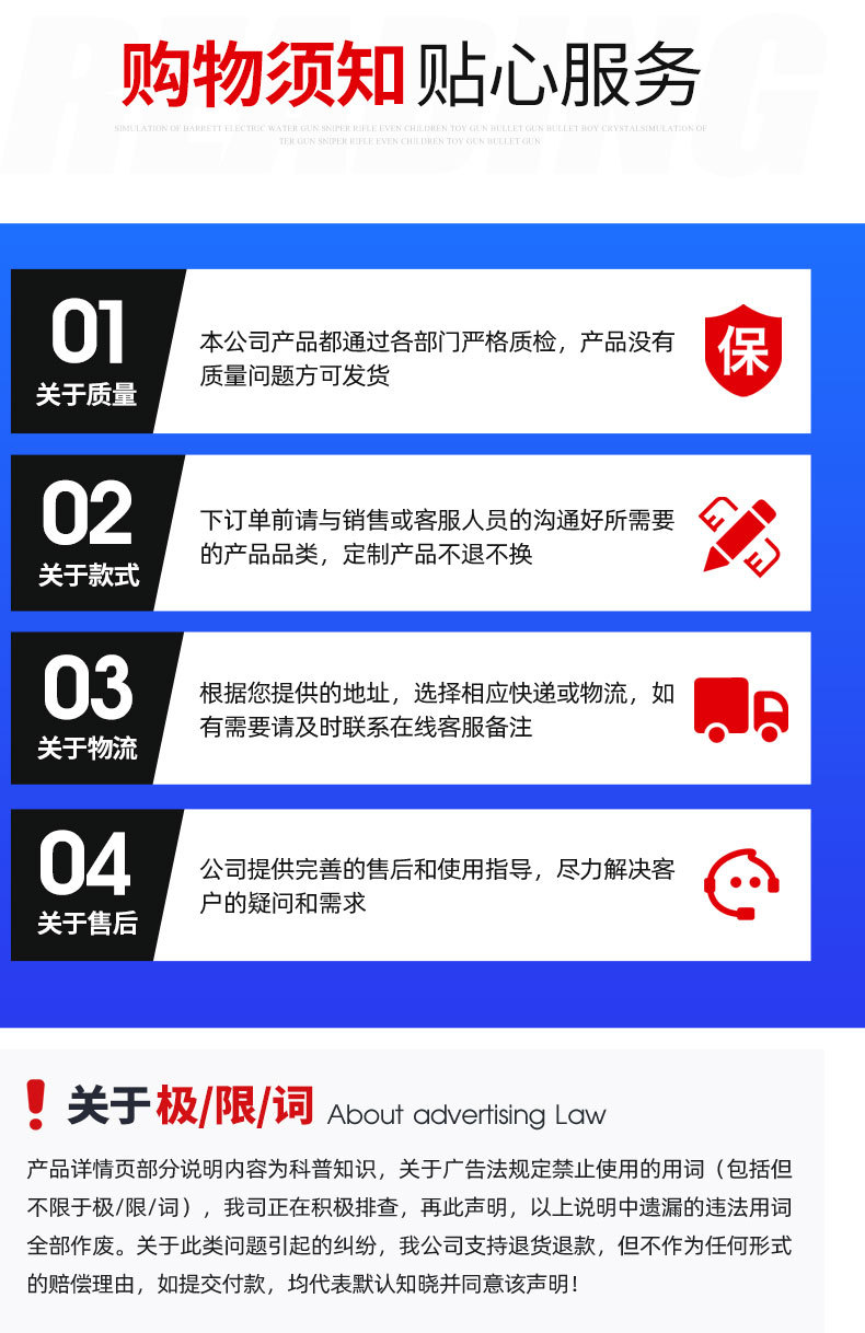 7吊索具_13.jpg