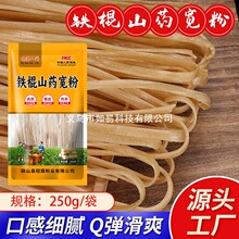 �F��ɽș���۷ۗl�۽z���ֹ���偌��۬F؛�S��ٛ���l�ؿ͕��N�YƷ