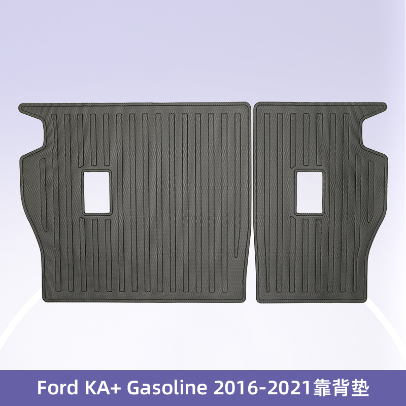 Europa para Ford KA + 2016 - 2021 Combustible 3D todo el tiempo TPE cojín de pie cojín de colateral