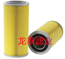 ���̻�е�豸�������������ȼ����о������������41650-501140