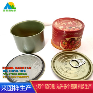 ţ����^�а��b�޶����R���F�����w�R���F��Ƭ�޶���