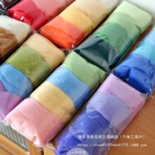 ��ë���L�w�S��ë ���W�ߺ������b �M�ڰ�����ë70s��ë�l�e�