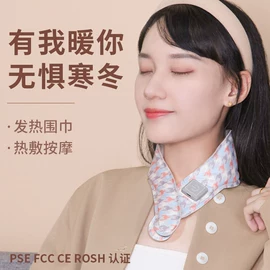 迷你电风扇;USB风扇;手机支架