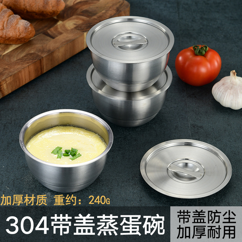 304 Stainless Steel Steamed Egg Bowl Thickeneded Kidsren's Household Bowl with Lid Bird's Nest Dessert Egg Custard Steamed Rice Soup Stew Bowl 304 Stainless Steel Steamed Egg Bowl Thickeneded Kidsren's Household Bowl with Lid Bird's Nest Dessert Egg Custard Steamed Rice Soup Stew Bowl