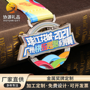 Ȥ�ܼ����A�R�����ܲ����� ��ِ�o���ղت��µȽ�����Ʒ