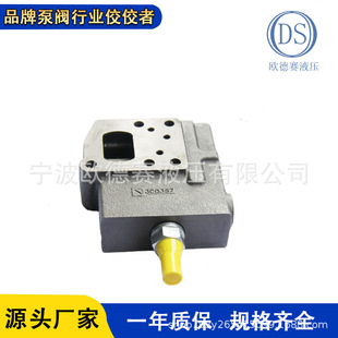 A11VLO145DRҺ�����i��������y�����������y����������y