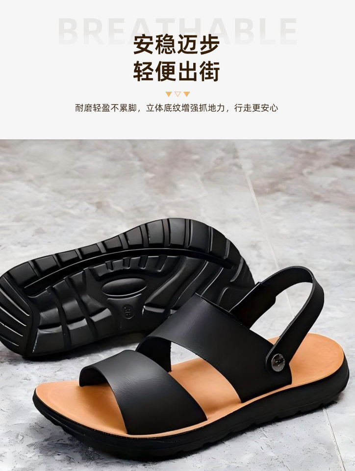 Dép sandal nam hở ngón chất liệu da PU chống trơn, quai khóa, phong cách thể thao đi biển mùa hè — Màu xanh lam, Nâu vàng, Nâu Đen, Nâu đậm chi tiết 12