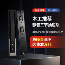 ������ϻ�܉�k�����I�P܉�������������������@��܉����L��