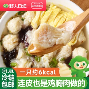 Ұ����ӛԪ���֬��ʳ���������u����С�Q��pʳ�����Ͱ��Ʒ