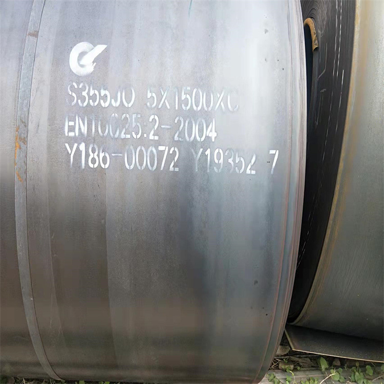 莱钢 S355J0  S275JOH 高强度结构钢  承接按图加工   定尺下聊