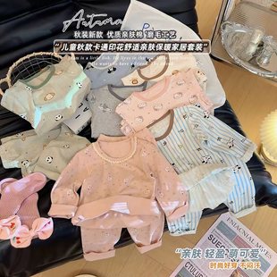 ��ͯ�o��ӡ���R���Ҿӷ����b��Ů������ͨ������ѝ˯�����b��ͯ��