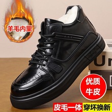 雪地靴男士冬季皮毛一体休闲保暖加绒加厚棉靴真皮羊毛高帮棉皮鞋