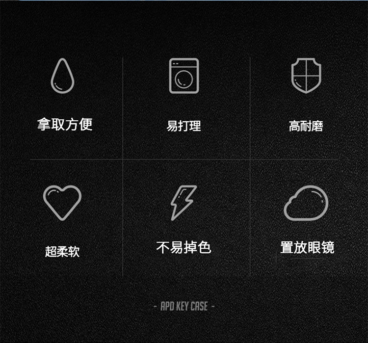 皮革眼镜夹详情_02.jpg