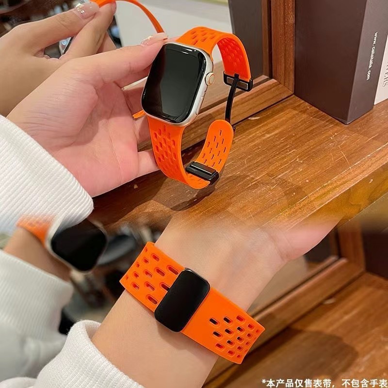 液态硅胶表带适用iWatch苹果S10/S9Ultra/8/7/5/23透气表链SE46mm|undefined
