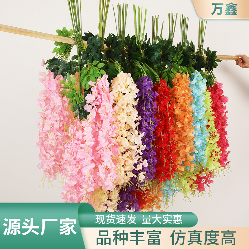 Violet ceiling Flower Vine encryption indoor wedding decoration rattan plastic vine plant simulation wisteria flower fake flower