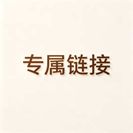 羽毛球手胶108EX
