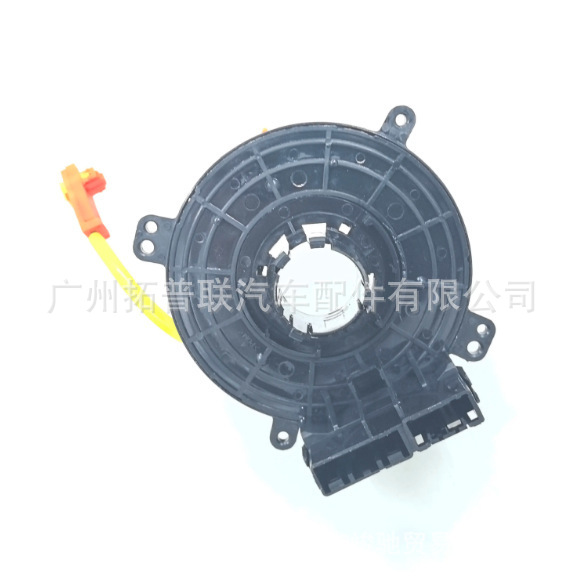 52057875 is suitable for Chevrolet/Blazer airbag coil 52017361 52057875