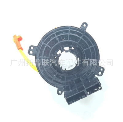 52057875 is suitable Steering wheel
