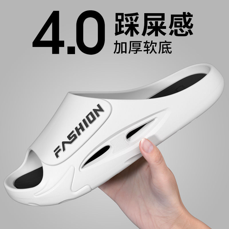 2025 New Summer Style Slippers for Men to Wear Outside, Non-Slip, Anti-Odor, Trendy Sports Thick-Soled Sandals and Slippers for Outdoor Use