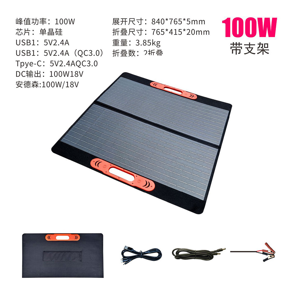 100w把手.jpg