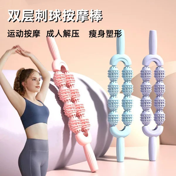 New Eight-Wheel Spiked Roller for Adult Fitness, Muscle Relaxation, Yoga Fascia, Children's Sensory Massage Device Wholesale
