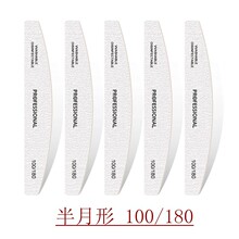 ��ɫ������ľƬ�곬����ĥ���͸ߙnɰ��������S��ˮϴ���״�