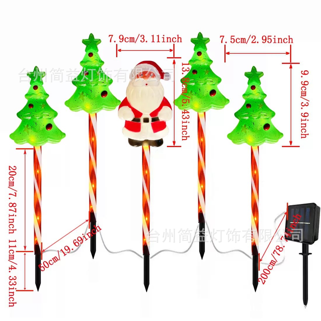 Uno arrastra cinco árboles de navidad, el esposo de Navidad se mezcla - tubo rojo - energía solar