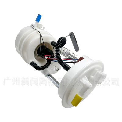 Oil pump, nozzle Nissan Qashqai and X-Trail