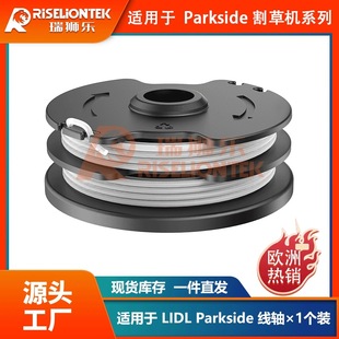 1���b Parkside PRT 550 A1/B2/C3��ݾ��S����K����^20 LI C3
