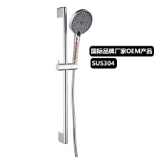 厂家直销304不锈钢升降杆加长支架淋浴免打孔配件花洒喷头固定座