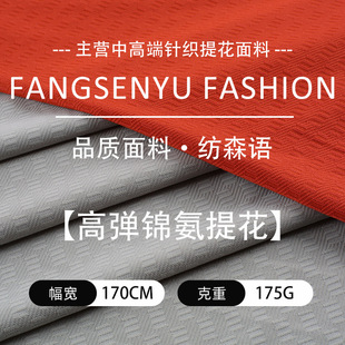 ����혻��\������ 175g�H�w���揗�٤���ϴ���͸��ߏ��ٸ�����