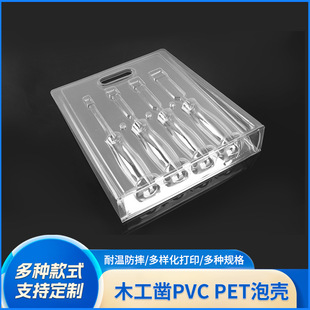 ���ܰ��bľ���pet pvc�pɫ��݆̥��pvc͸�������ۺ�������ϰ��b
