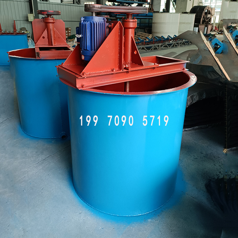 1.2立方米工业用中小型试配试矿搅拌桶 矿用矿物电动混料筒搅拌槽