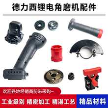 ԭ�S�������늽�ĥ�C�⚤�ֱ��X݆����늙C�^�������o���_�P���