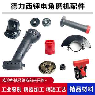 ԭ�S�������늽�ĥ�C�⚤�ֱ��X݆����늙C�^�������o���_�P���