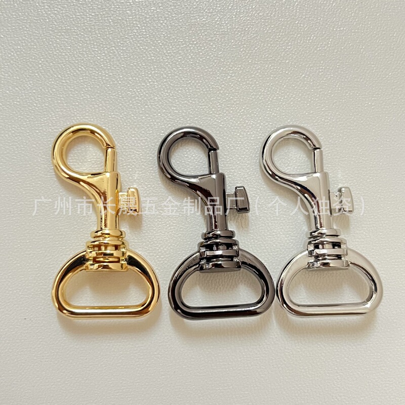 现货批发箱包手袋金属配件5分钥匙扣 包肩带饰品链条宠物绳狗扣|undefined