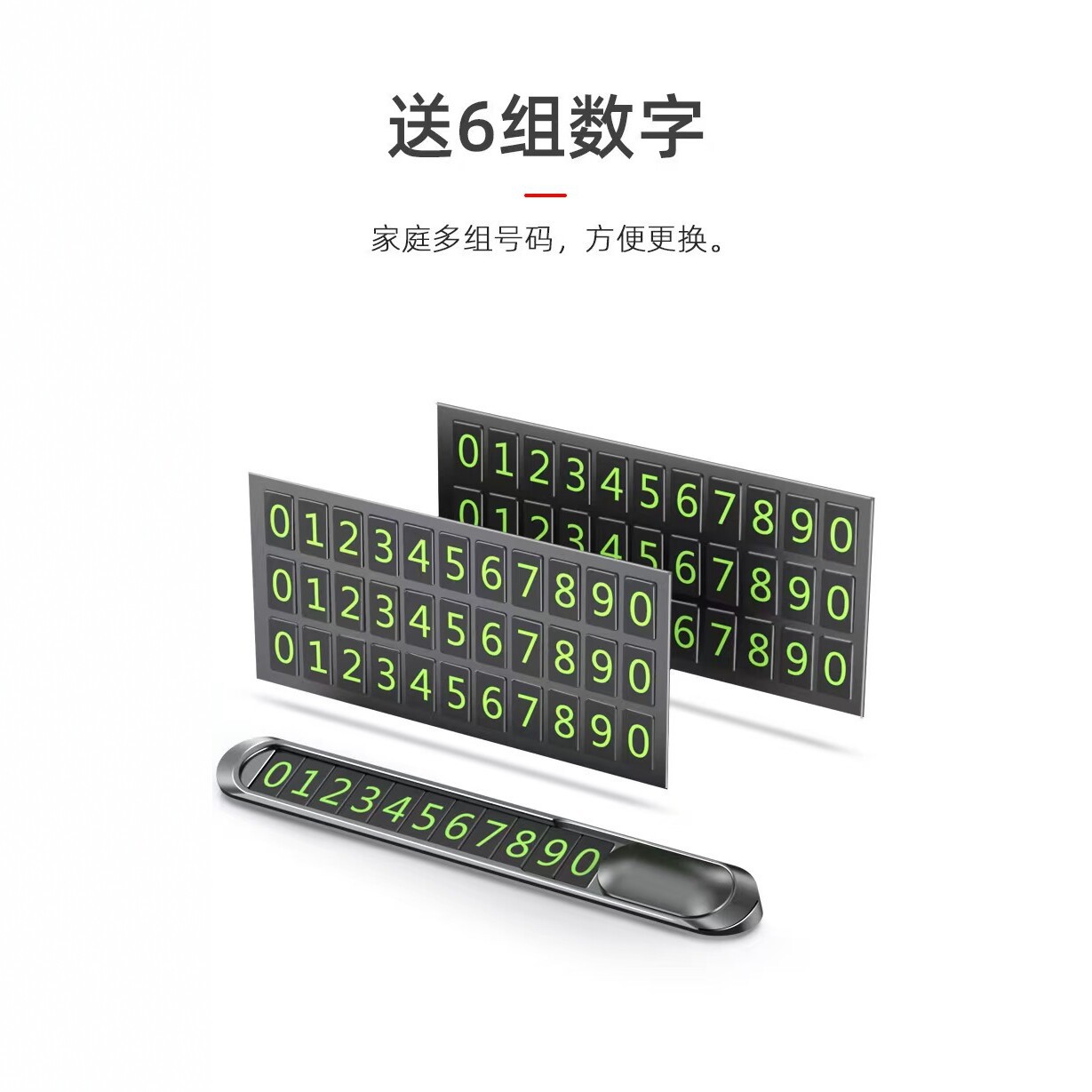 Metal hideable temporary parking sign with custom logo, fluorescent numbers, custom car number plate