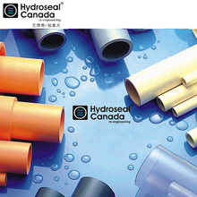 CPVCˮCPVC˹CPVC˹CPVCoˮCPVCӺ